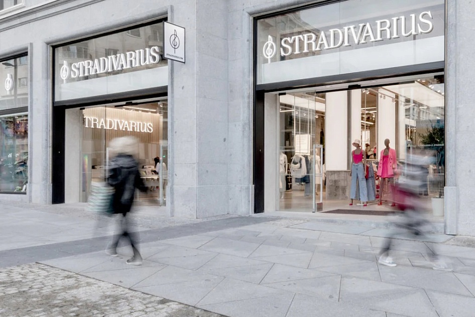 STRADIVARIUS - испанский бренд молодежной одежды для женщин и мужчин, включая обувь и аксессуары