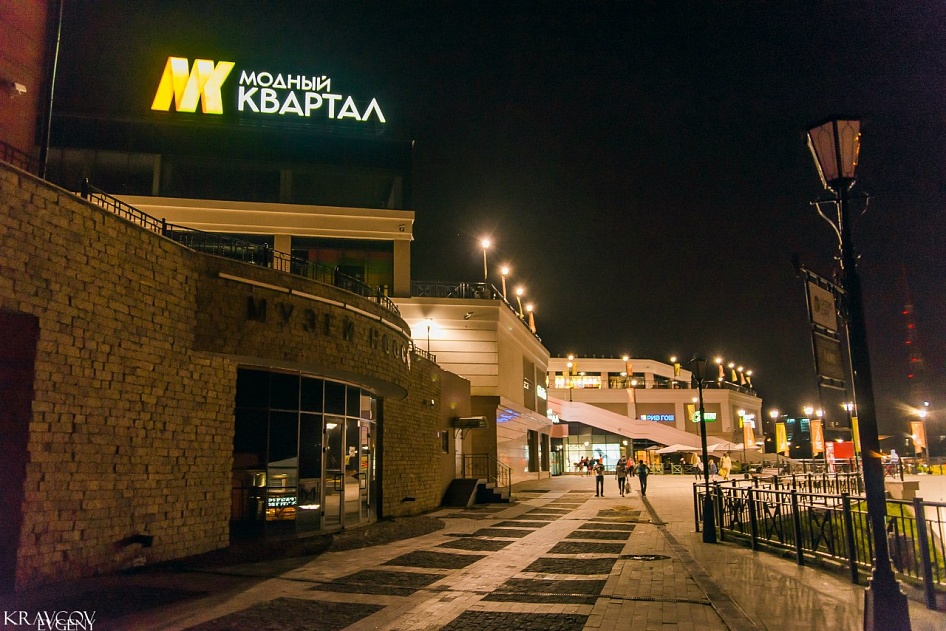 «Модный квартал» – стандарт для других торговых точек – мэр Иркутска